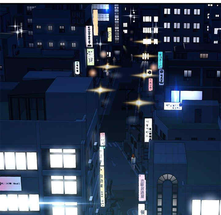 深夜网咖/深夜网吧