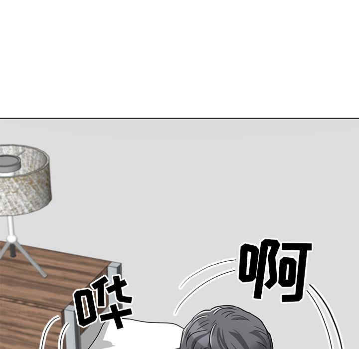 我家的女人们/儿子的乐园