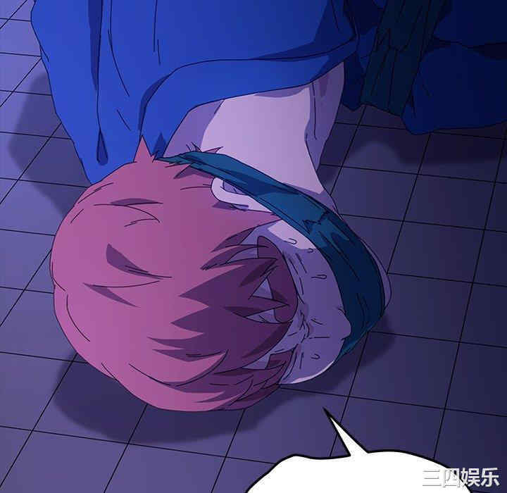 乖乖上钩/危机四伏的家庭生活