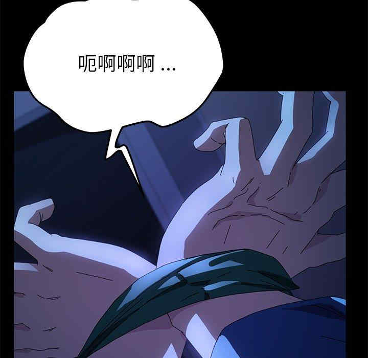 乖乖上钩/危机四伏的家庭生活