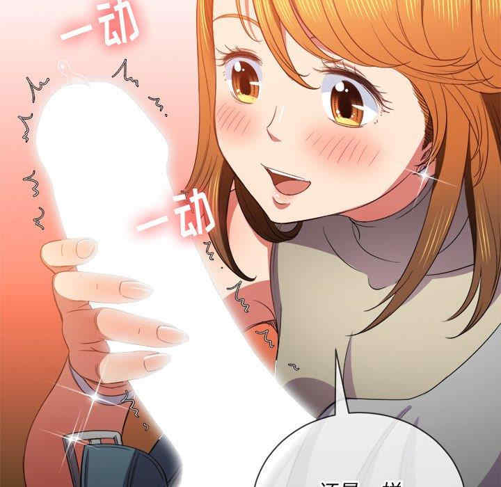 难缠小恶女/恶女勾勾缠