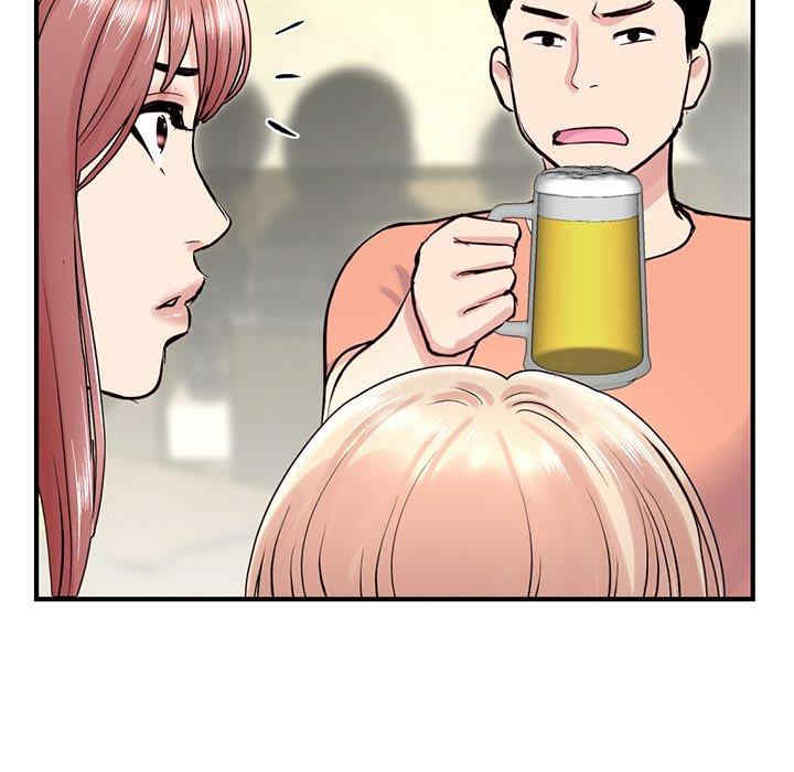 深夜网咖/深夜网吧