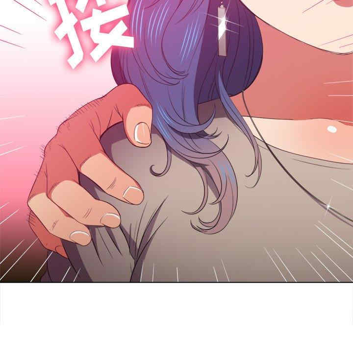 难缠小恶女/恶女勾勾缠