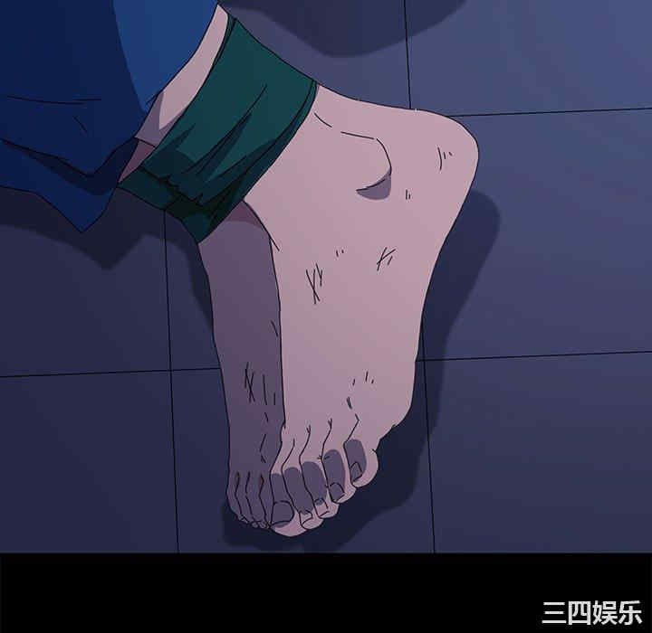 乖乖上钩/危机四伏的家庭生活