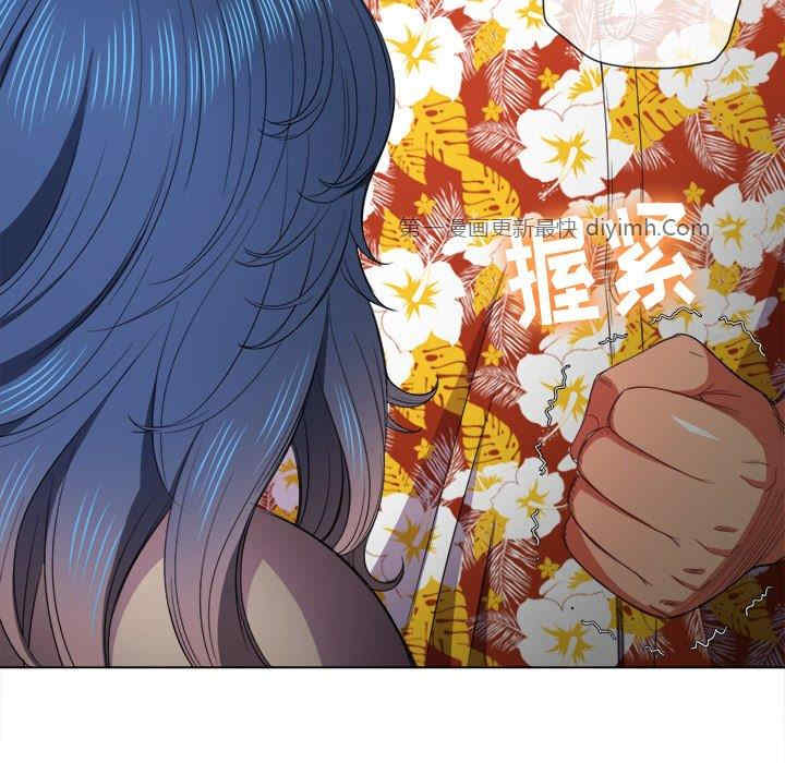 难缠小恶女/恶女勾勾缠