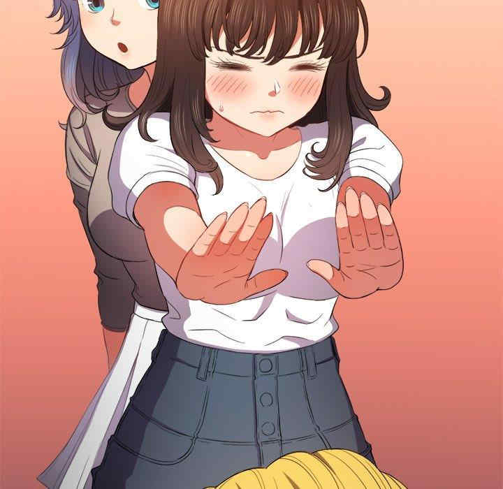 难缠小恶女/恶女勾勾缠