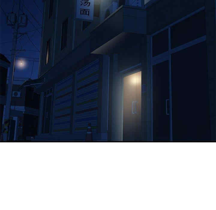 深夜网咖/深夜网吧