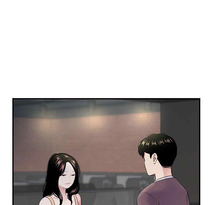 深夜网咖/深夜网吧