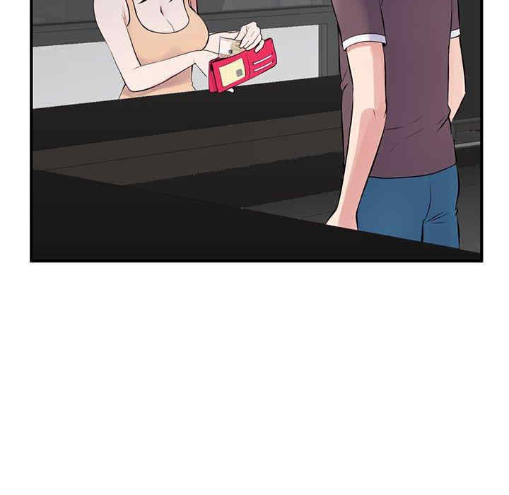 深夜网咖/深夜网吧