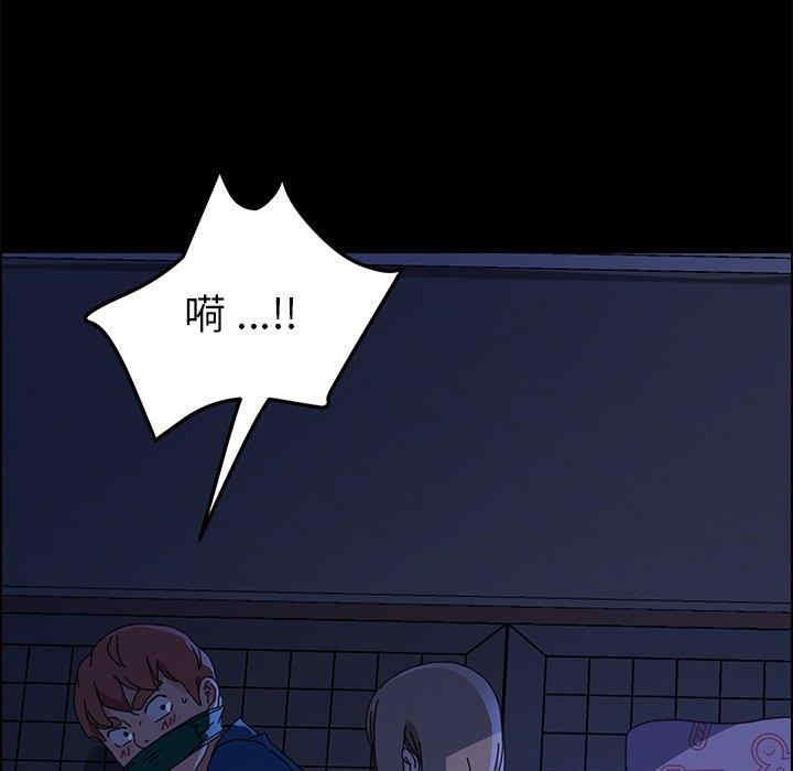 乖乖上钩/危机四伏的家庭生活