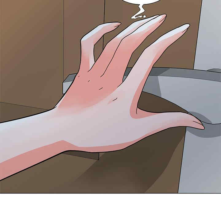 我家的女人们/儿子的乐园