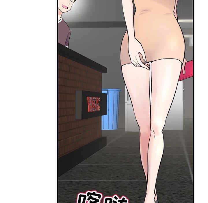 深夜网咖/深夜网吧