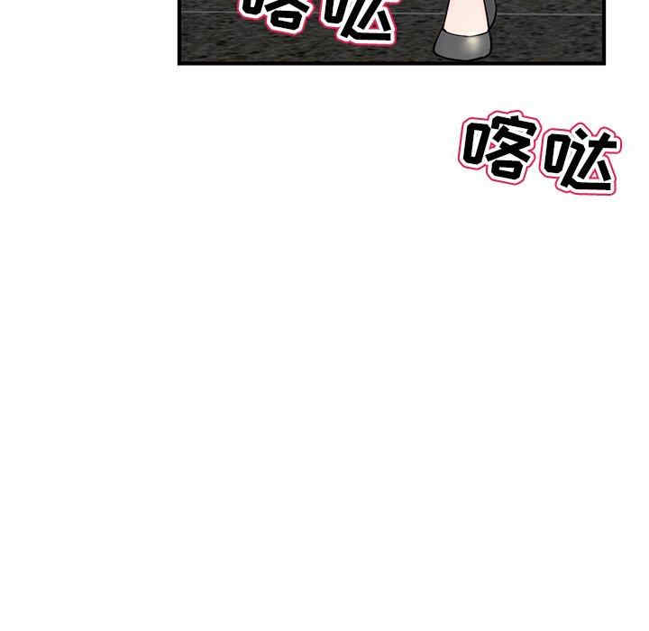 深夜网咖/深夜网吧