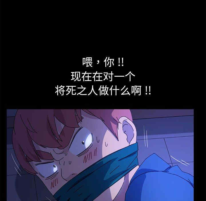 乖乖上钩/危机四伏的家庭生活