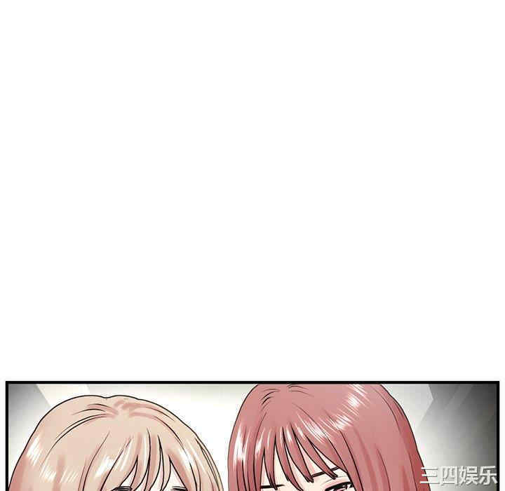 深夜网咖/深夜网吧