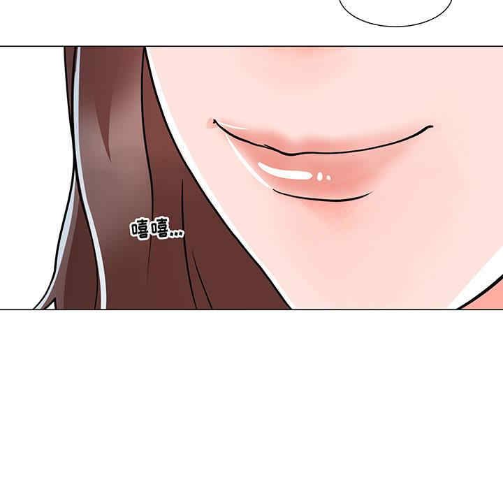 我家的女人们/儿子的乐园