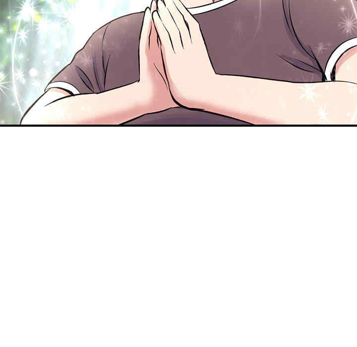 深夜网咖/深夜网吧