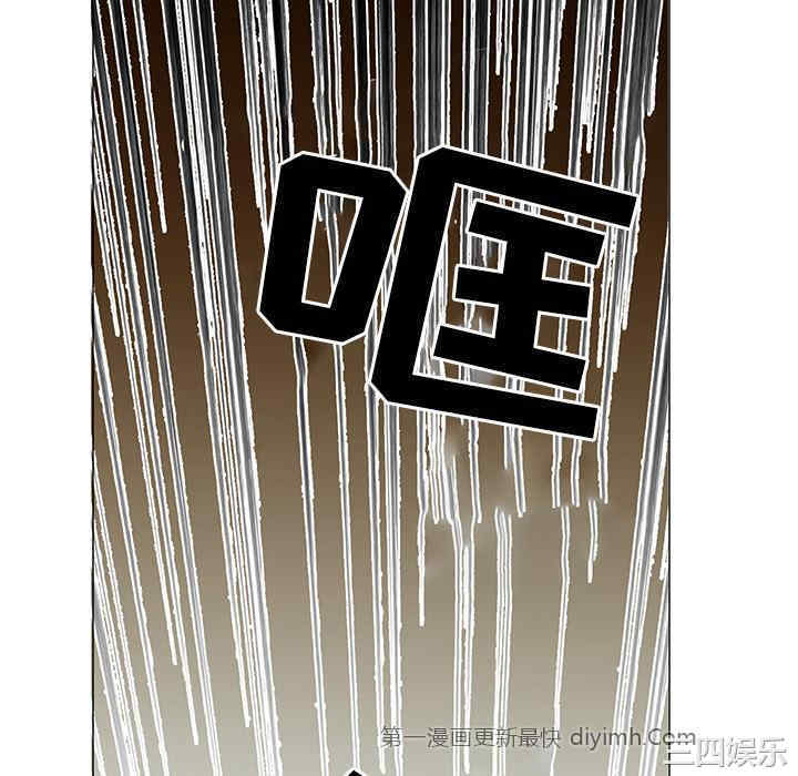 我家的女人们/儿子的乐园