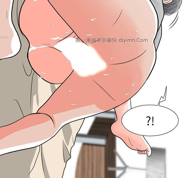 我家的女人们/儿子的乐园