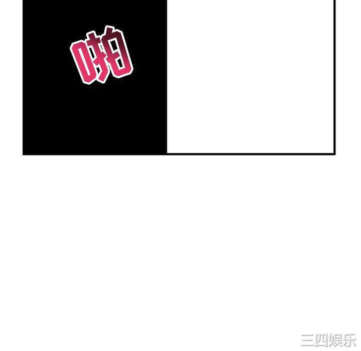 深夜网咖/深夜网吧