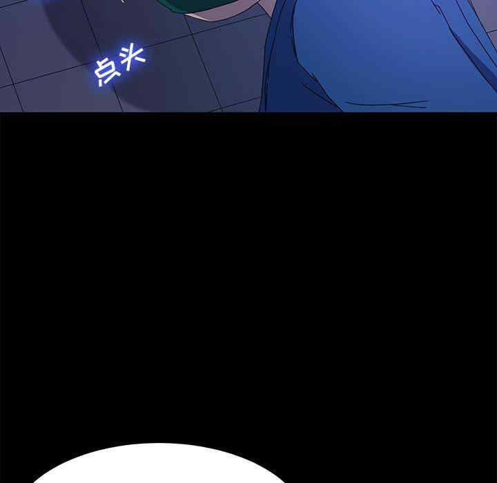 乖乖上钩/危机四伏的家庭生活