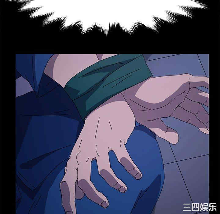 乖乖上钩/危机四伏的家庭生活