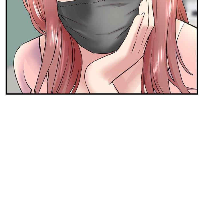 深夜网咖/深夜网吧