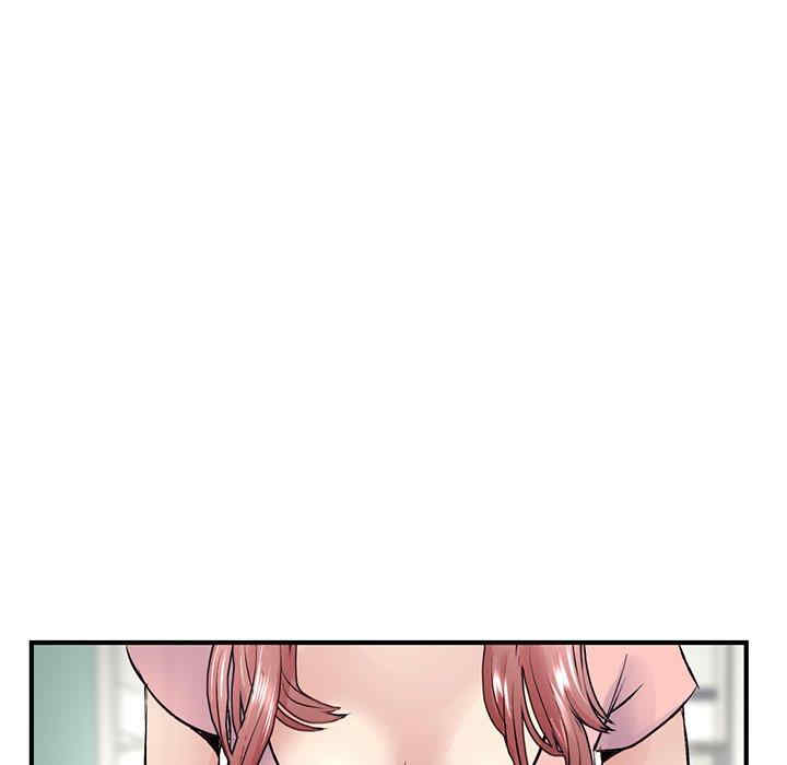 深夜网咖/深夜网吧