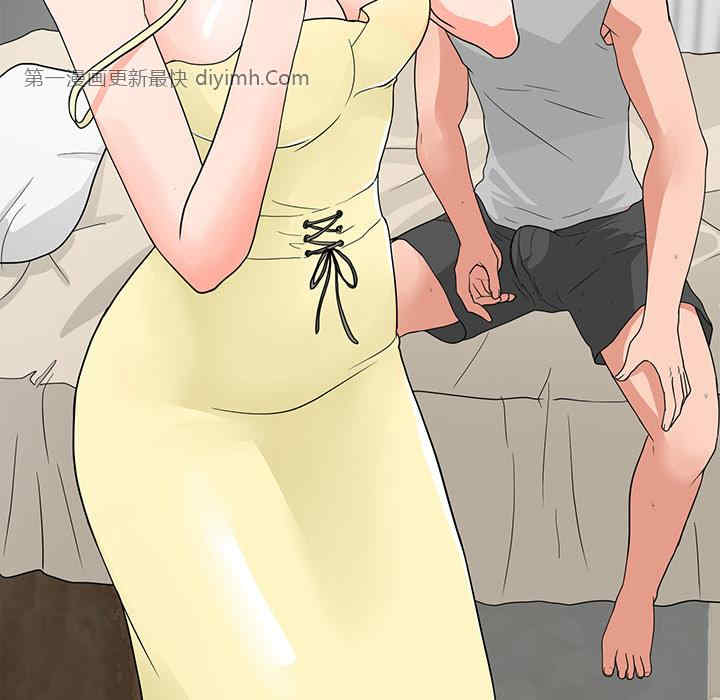 我家的女人们/儿子的乐园