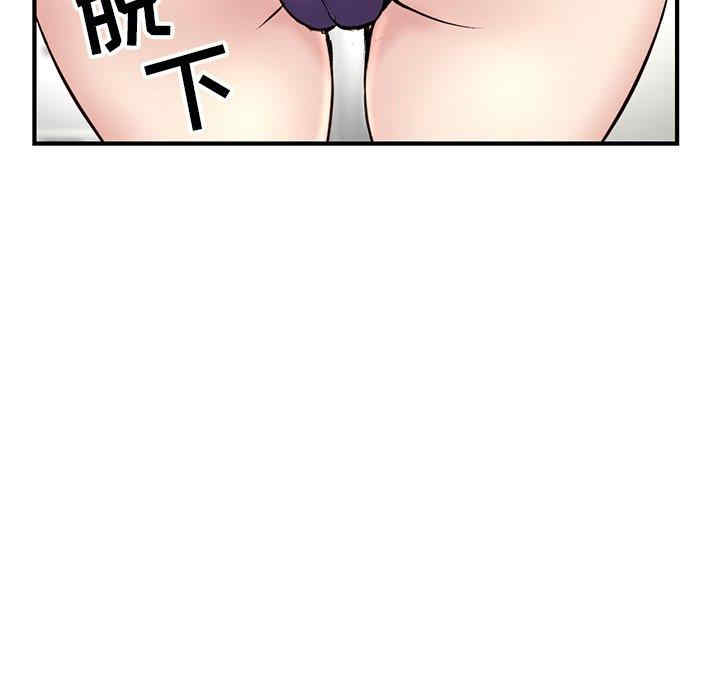 深夜网咖/深夜网吧