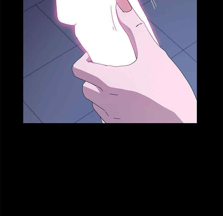 乖乖上钩/危机四伏的家庭生活