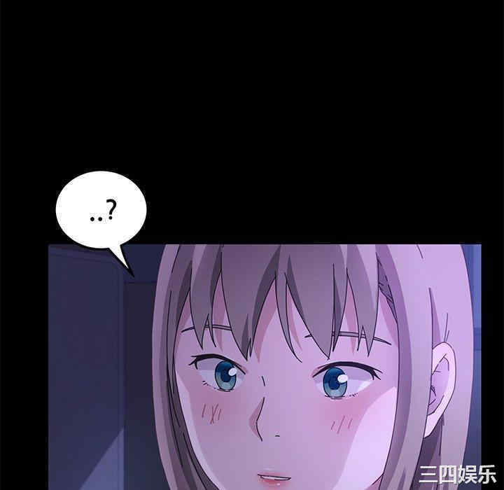 乖乖上钩/危机四伏的家庭生活