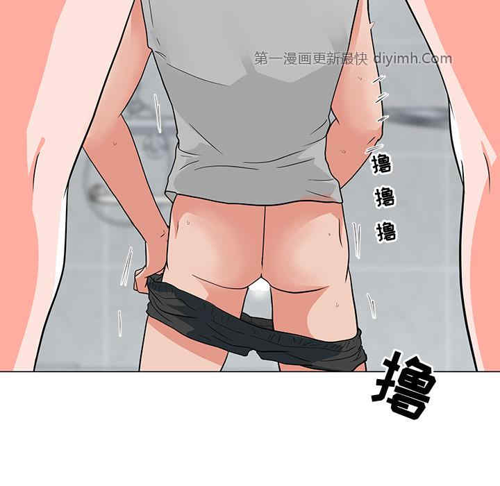 我家的女人们/儿子的乐园