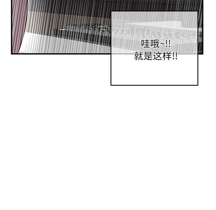 深夜网咖/深夜网吧