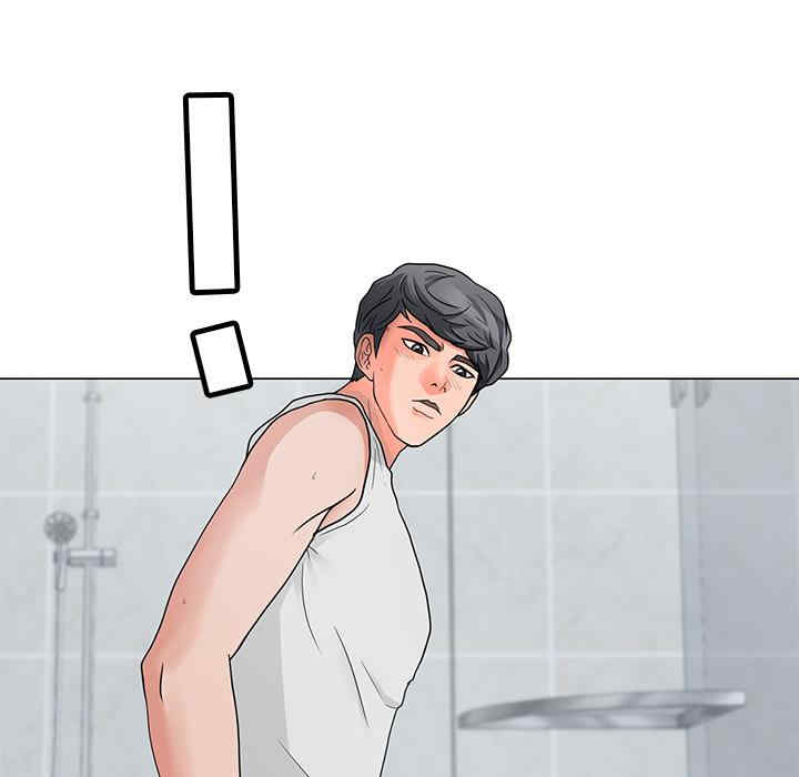 我家的女人们/儿子的乐园