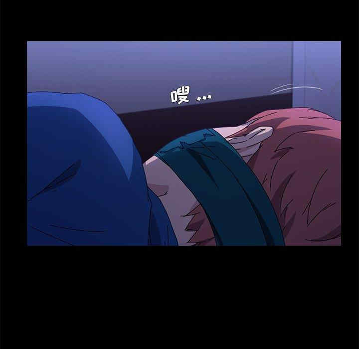 乖乖上钩/危机四伏的家庭生活