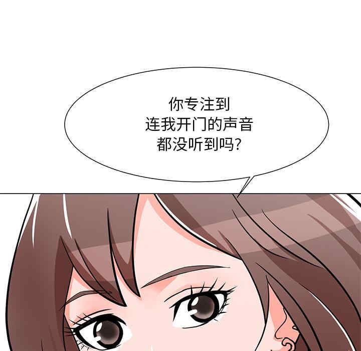 我家的女人们/儿子的乐园