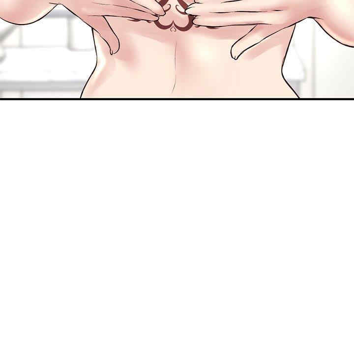 深夜网咖/深夜网吧