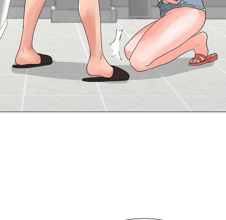 我家的女人们/儿子的乐园