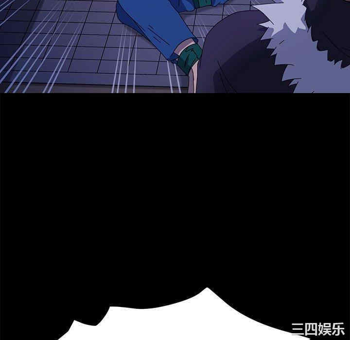 乖乖上钩/危机四伏的家庭生活