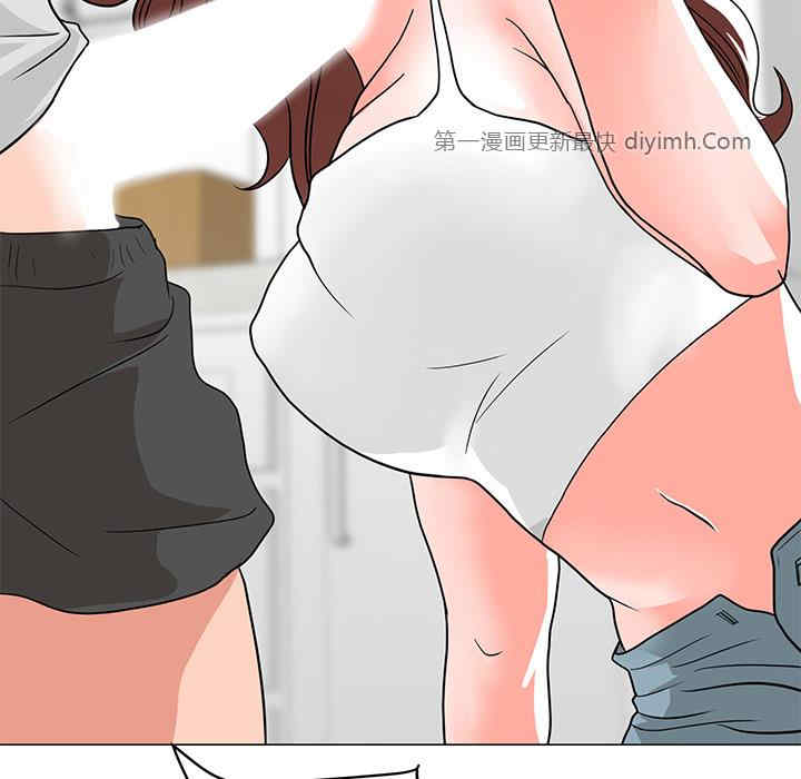 我家的女人们/儿子的乐园