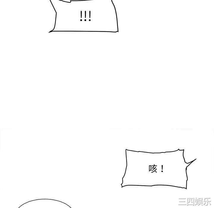 我家的女人们/儿子的乐园