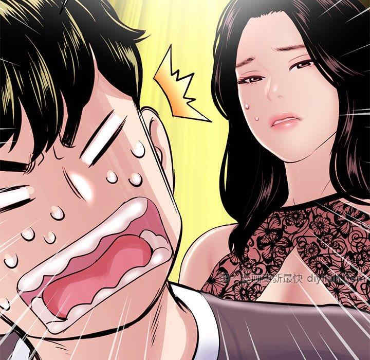 深夜网咖/深夜网吧