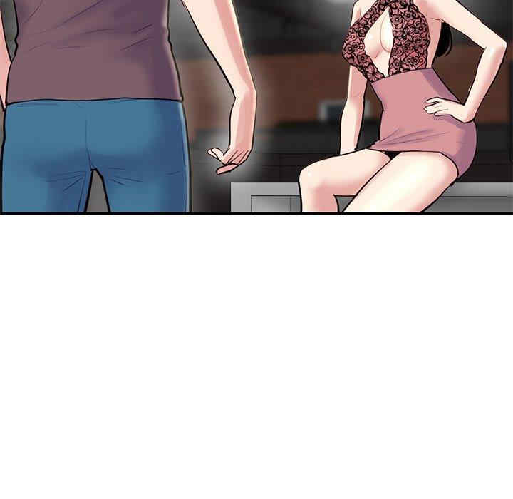 深夜网咖/深夜网吧