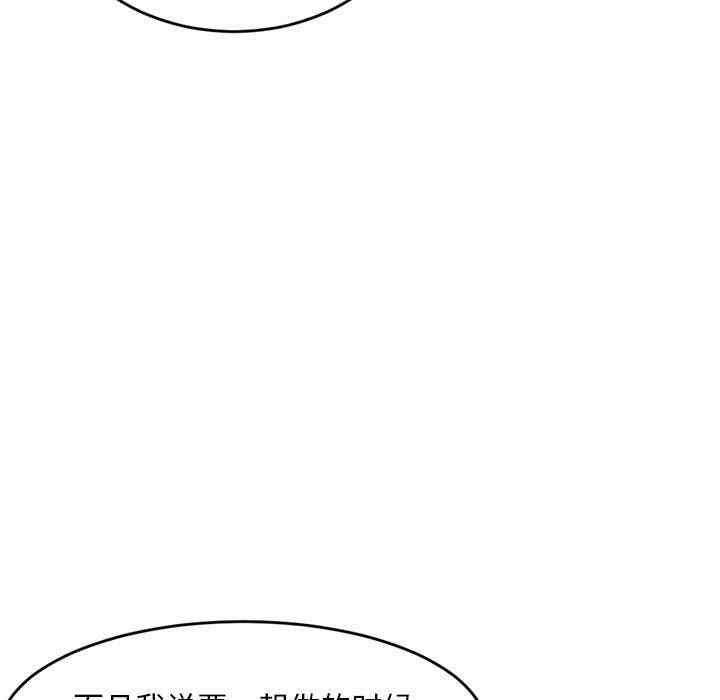 深夜网咖/深夜网吧