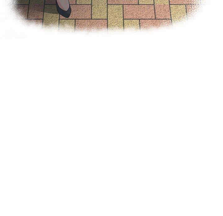 谁才是真爱/你才是真爱