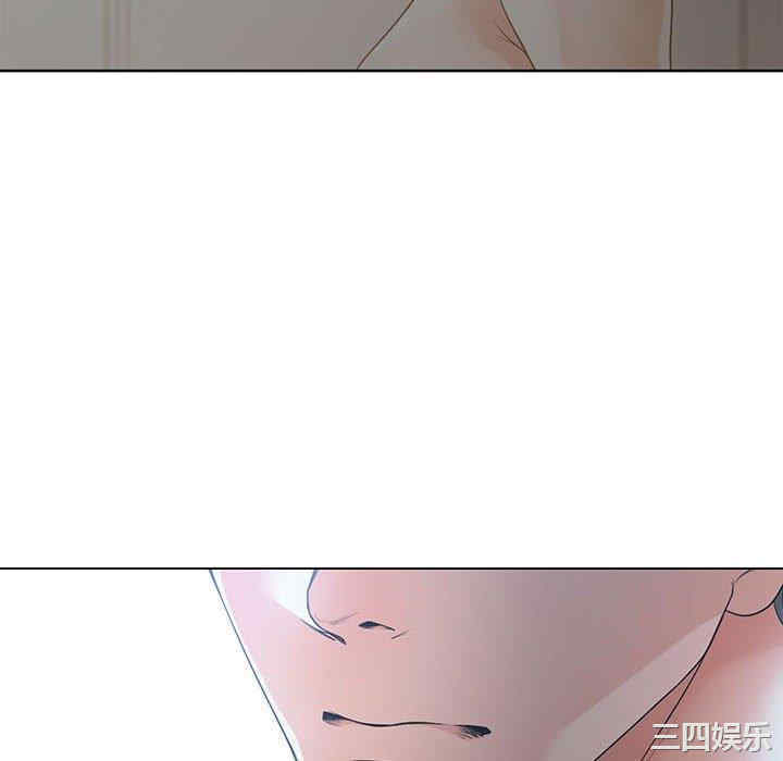 谁才是真爱/你才是真爱