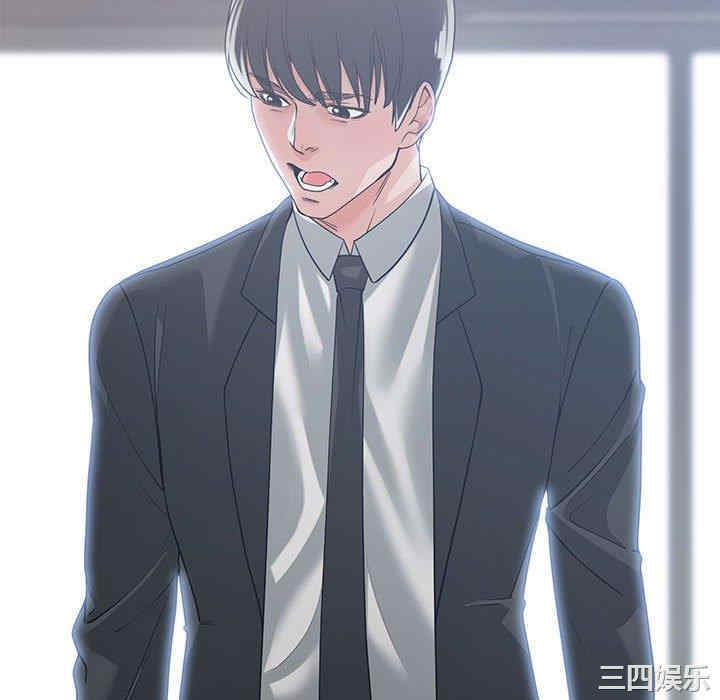 谁才是真爱/你才是真爱