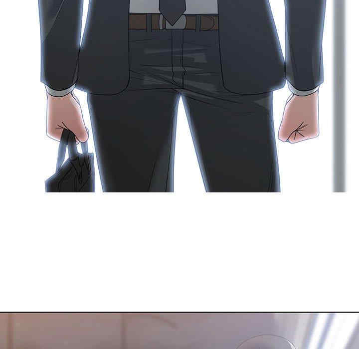 谁才是真爱/你才是真爱