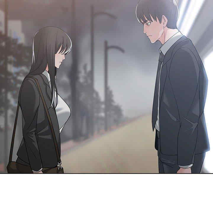 谁才是真爱/你才是真爱